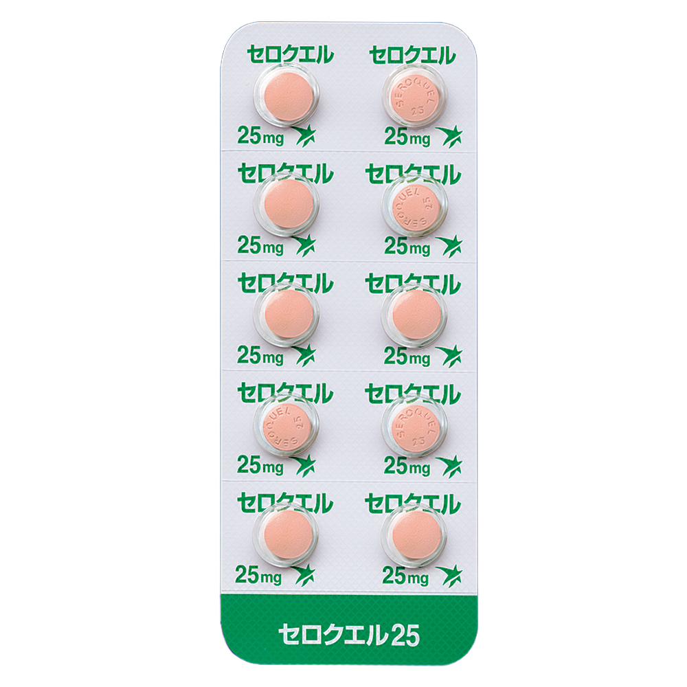 SEROQUEL 25mg Tablets [Brand Name]