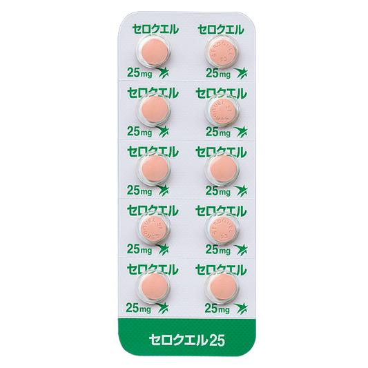 SEROQUEL 25mg Tablets [Brand Name]