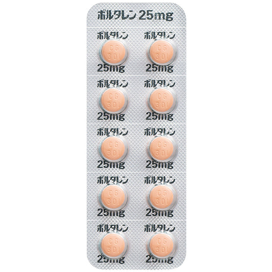 VOLTAREN Tablets 25mg [Brand Name] 