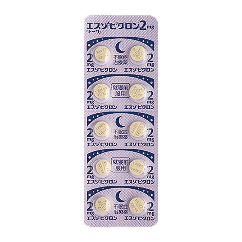 Preis von eszopiclone