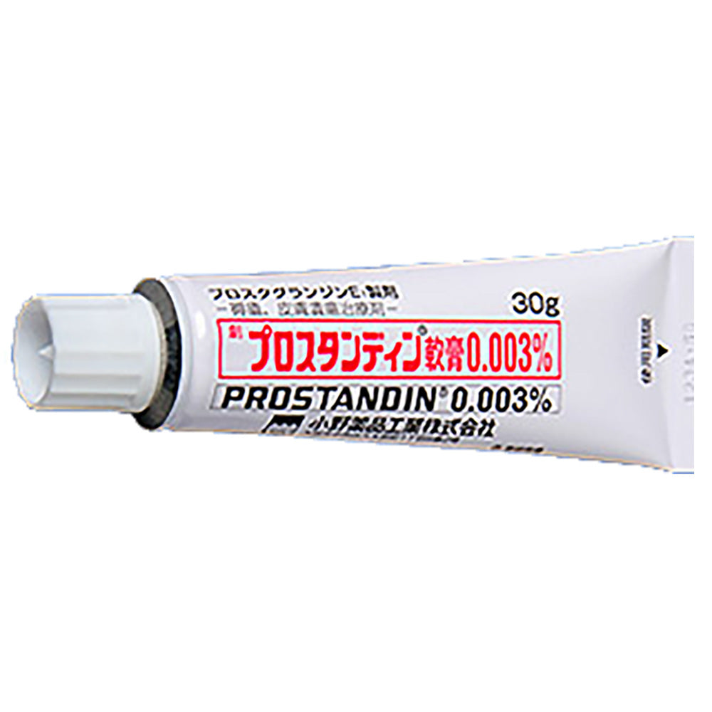 PROSTANDIN OINTMENT 0.003% [Brand Name] 30g