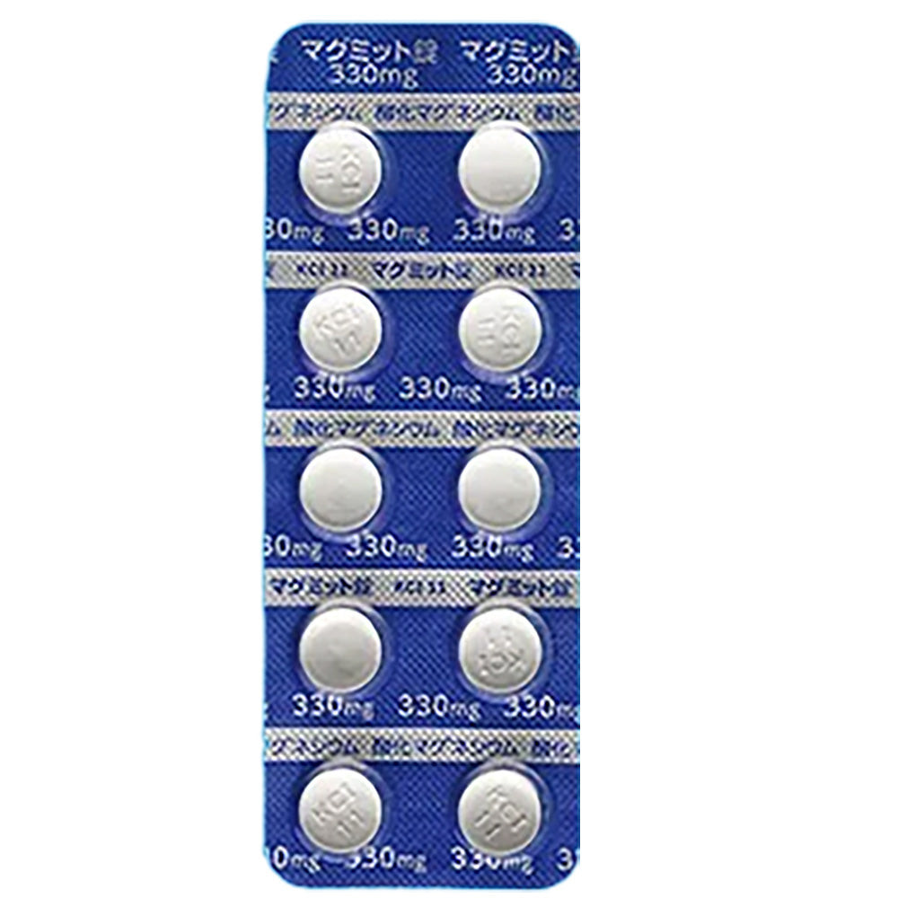 MAGMITT Tablets 330mg [Generic MAGNESIUM OXIDE] DEJIMA PHARMACY JAPAN