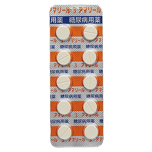 AMARYL tablets 3 mg [Brand Name] 