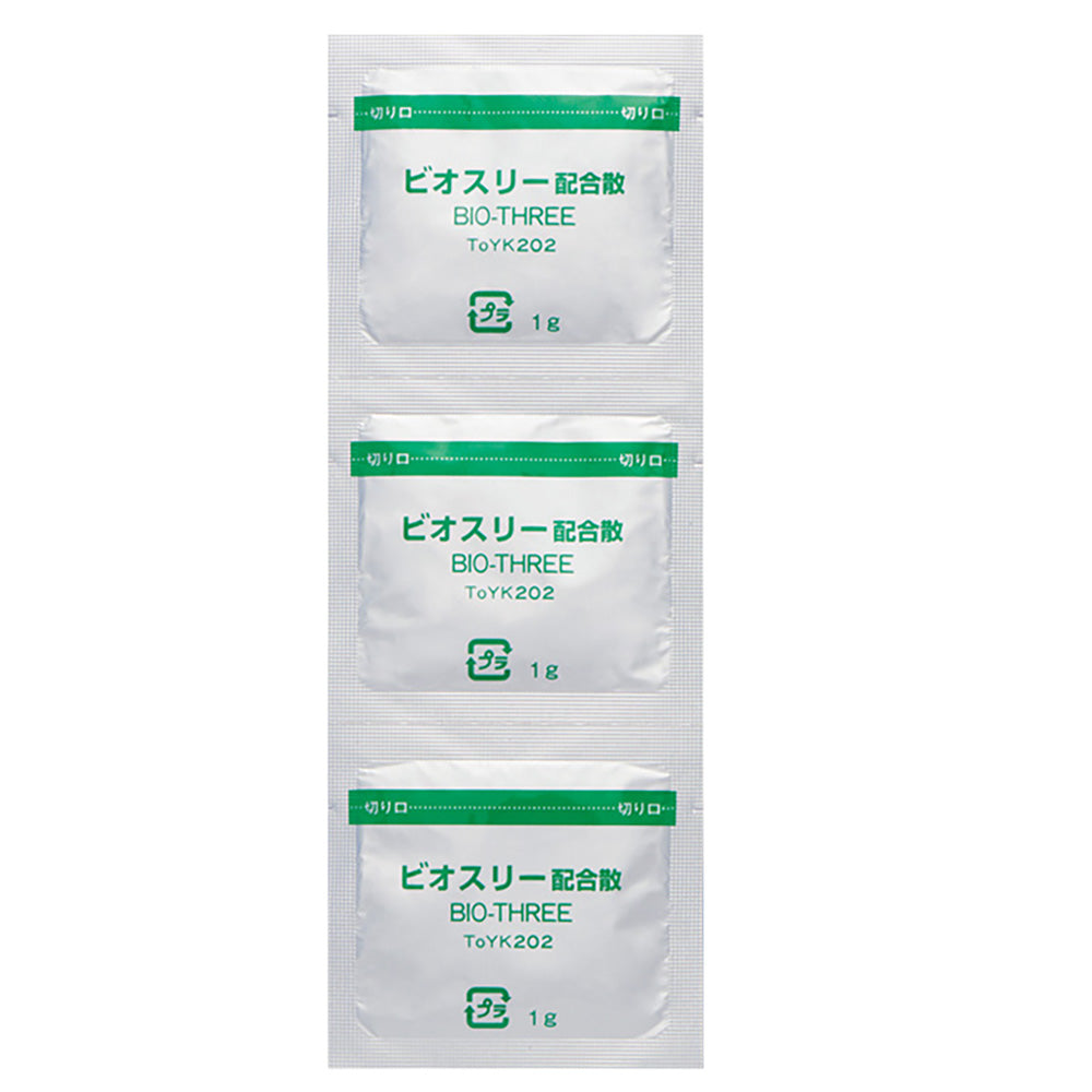 BIO-THREE COMBINATION POWDER [Brand Name] 