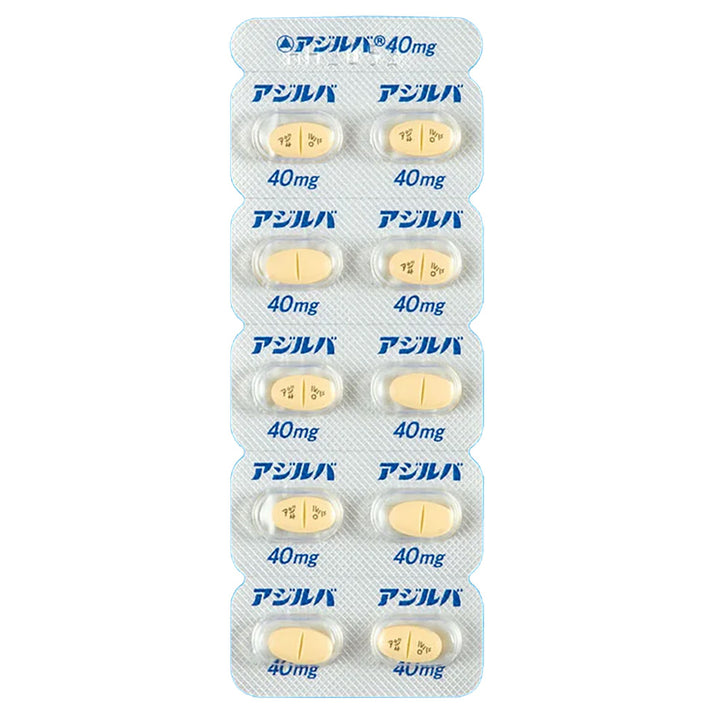 AZILVA Tablets 40mg [Brand Name] – DEJIMA PHARMACY JAPAN