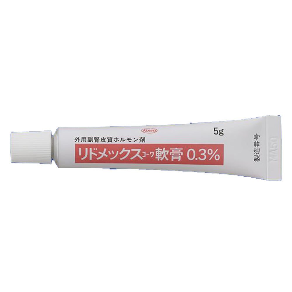 LIDOMEX KOWA Ointment 0.3% [Brand Name] 
