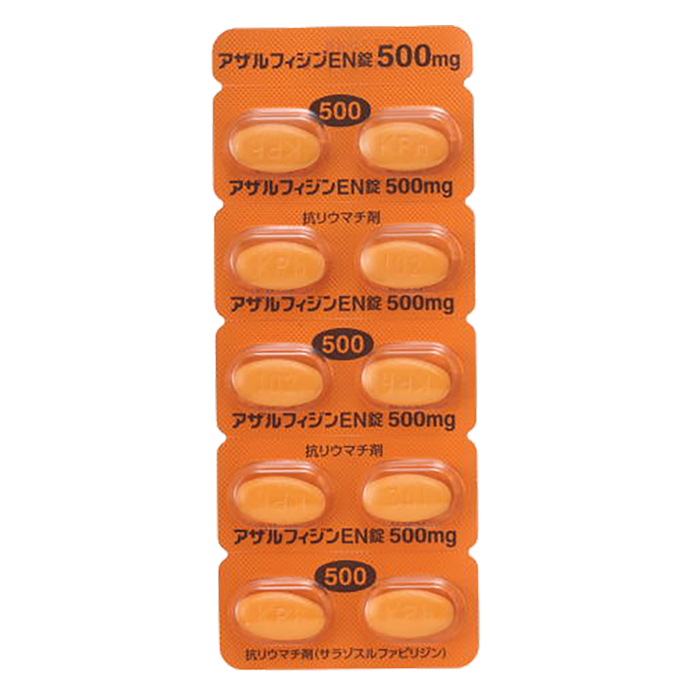 AZULFIDINE EN Tablets 500mg [Brand Name] 