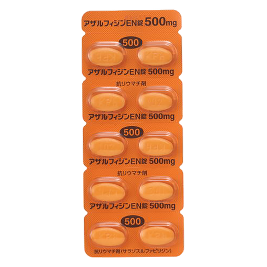 AZULFIDINE EN Tablets 500mg [Brand Name] 