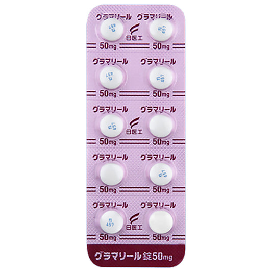 GRAMALIL Tablets 50mg [Brand Name]