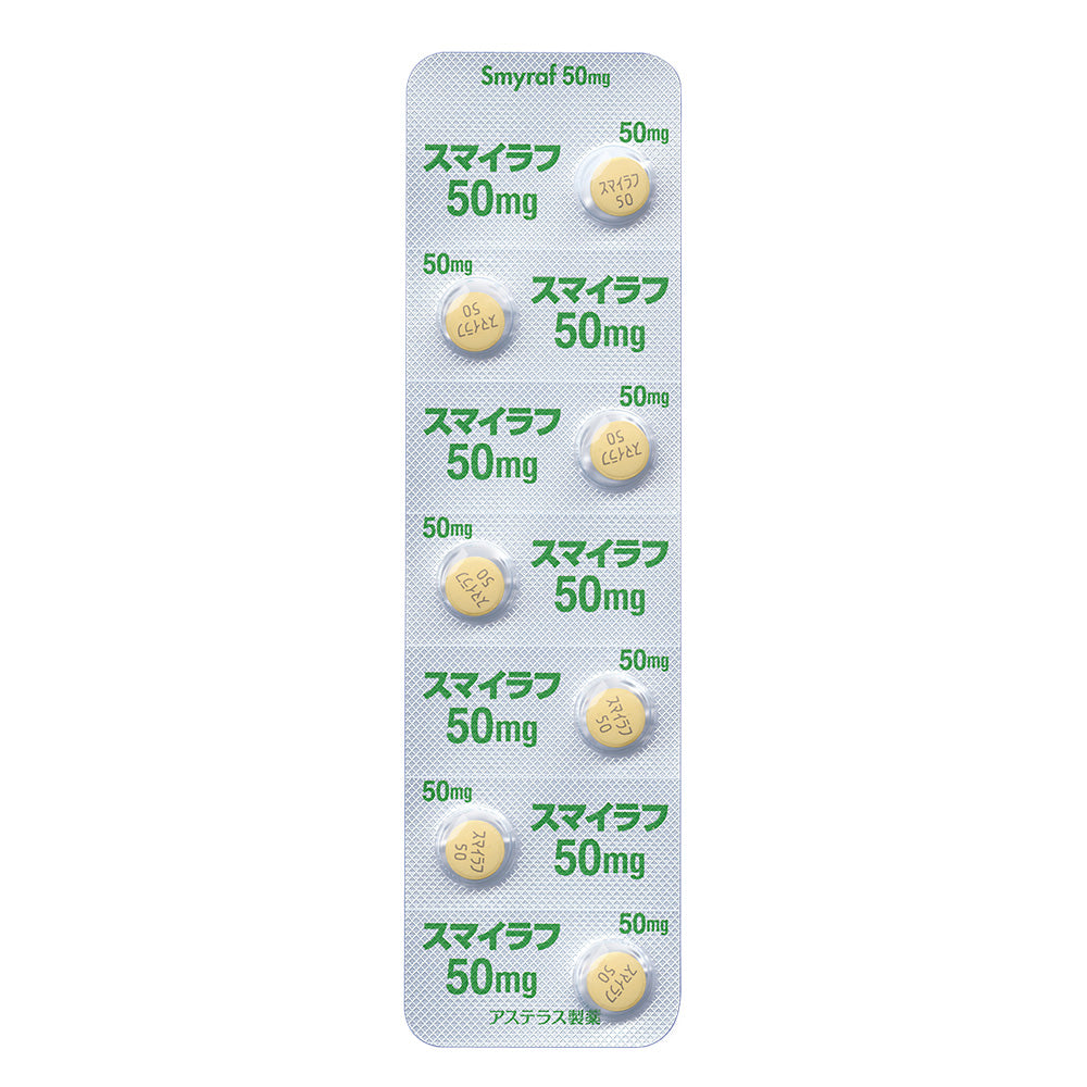 SMYRAF Tablets 50mg [Brand Name]