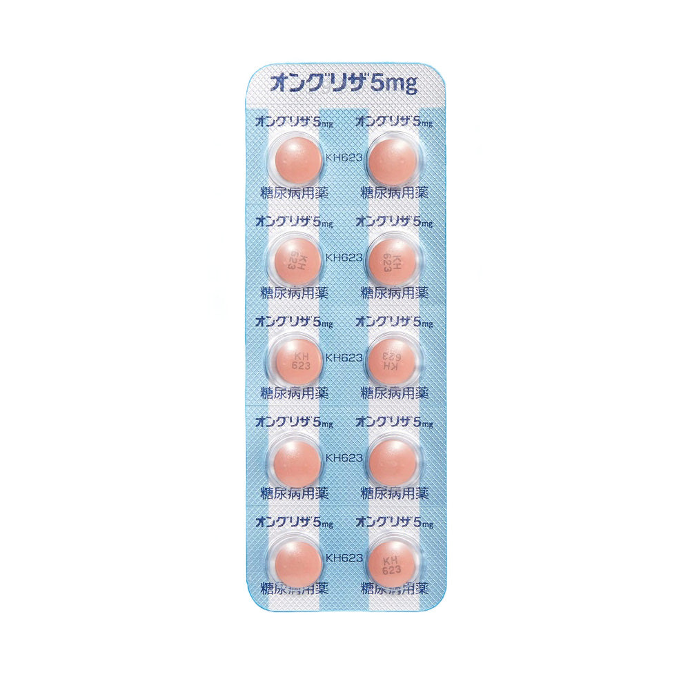 ONGLYZA Tablets 5mg [Brand Name] 