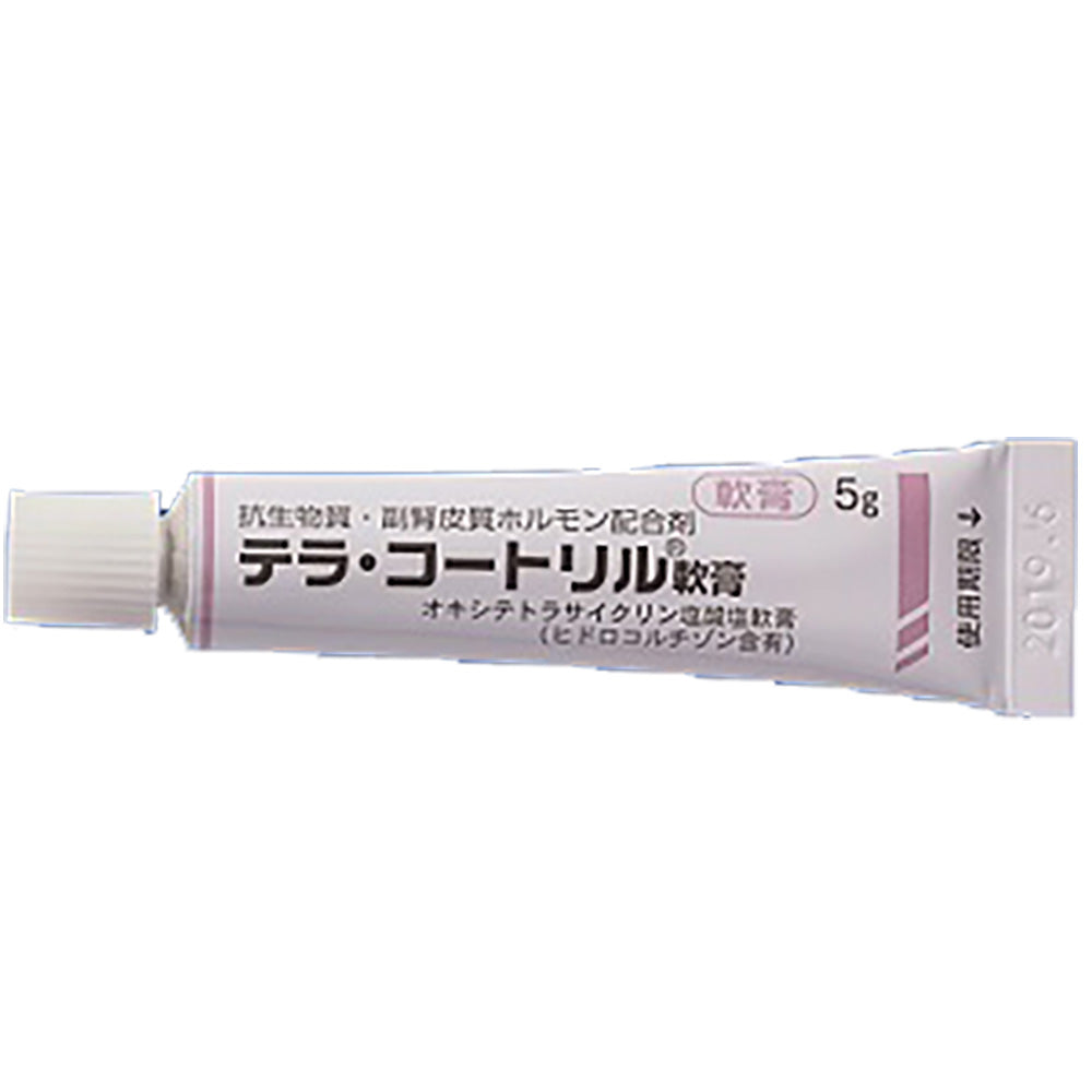 TERRA－CORTRIL Ointment [Brand Name] 