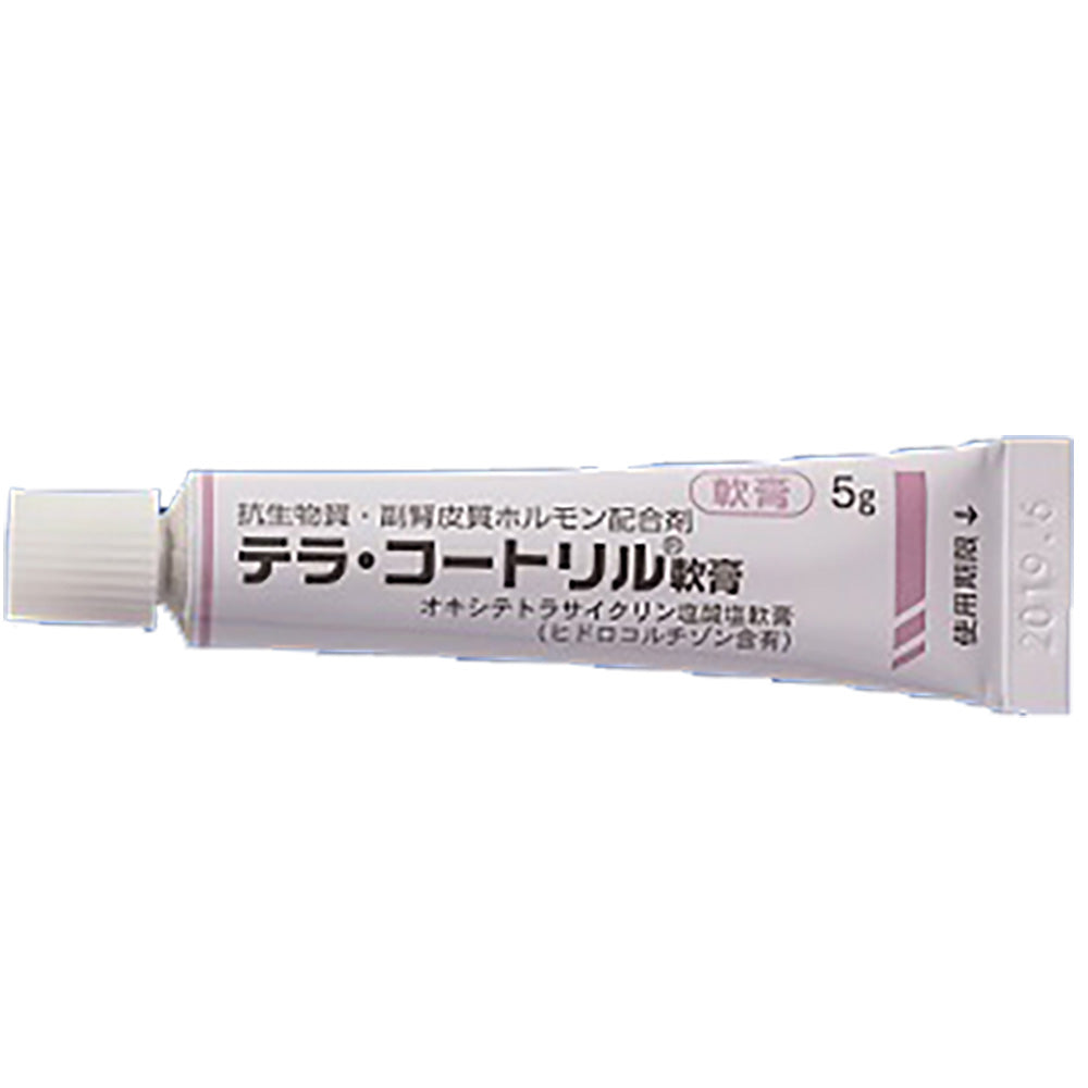 TERRA－CORTRIL Ointment [Brand Name] – DEJIMA PHARMACY JAPAN