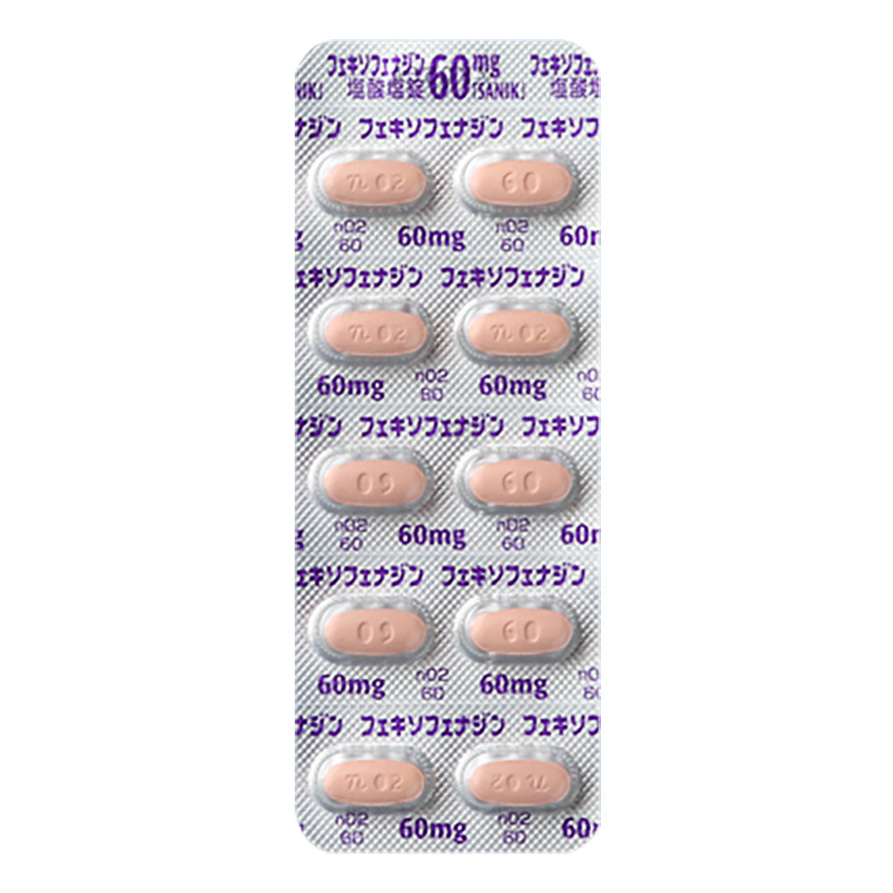 FEXOFENADINE HYDROCHLORIDE Tablets 60mg "SANIK" [Generic ALLEGR] 