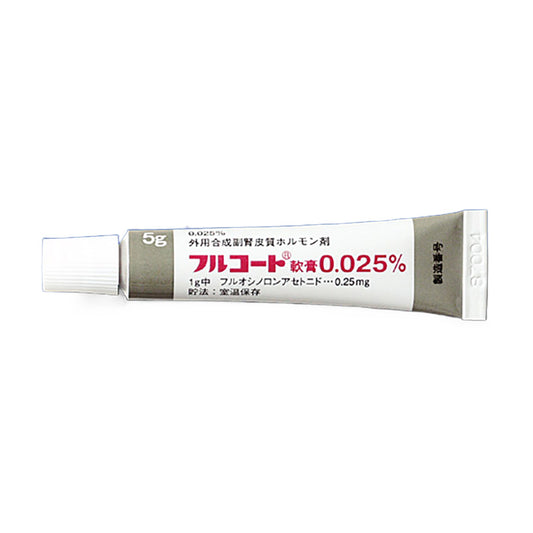 FLUCORT Ointment 0.025% [Brand Name] 