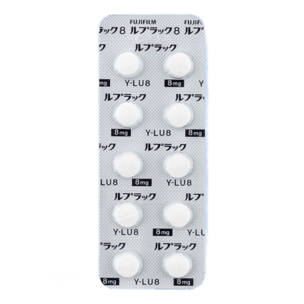LUPRAC Tablets. 8mg [Brand Name] 