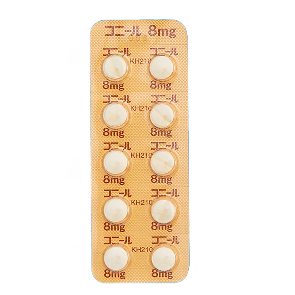 CONIEL Tablets 8㎎ [Brand Name]