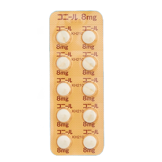 CONIEL Tablets 8㎎ [Brand Name]