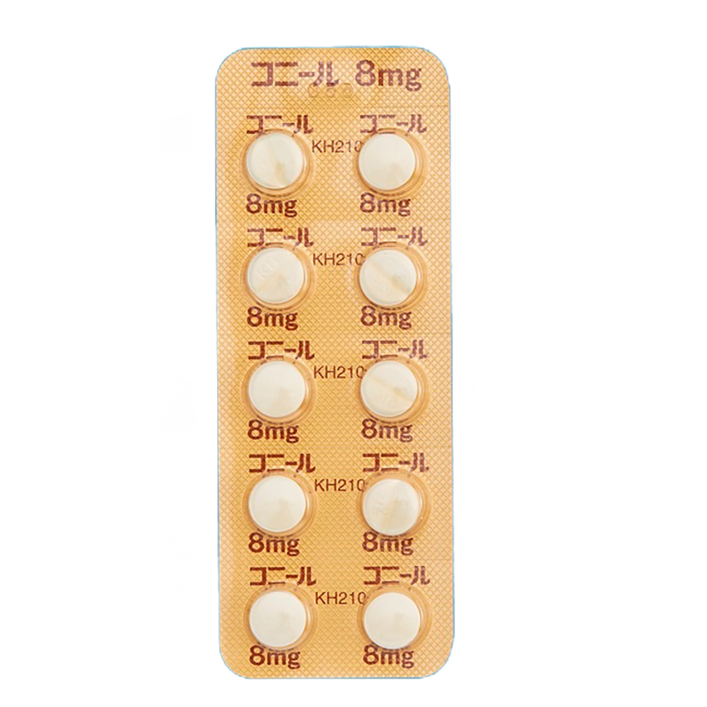 CONIEL Tablets 8㎎ [Brand Name] – DEJIMA PHARMACY JAPAN
