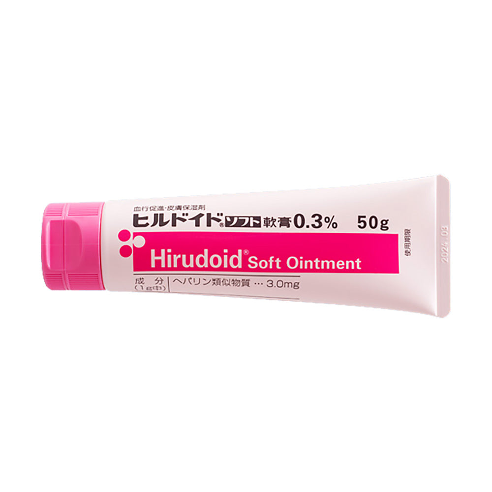 HIRUDOID Soft Ointment 0.3% 50g