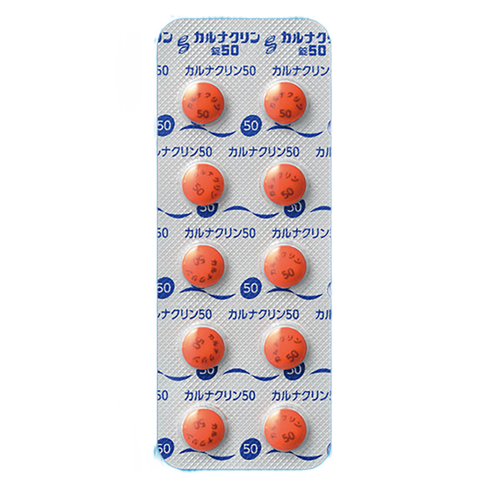 CARNACULIN TABLET 50 [Brand Name]