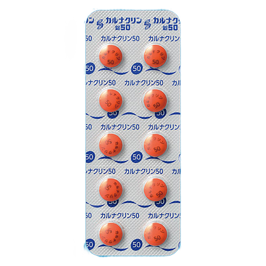 CARNACULIN TABLET 50 [Brand Name]