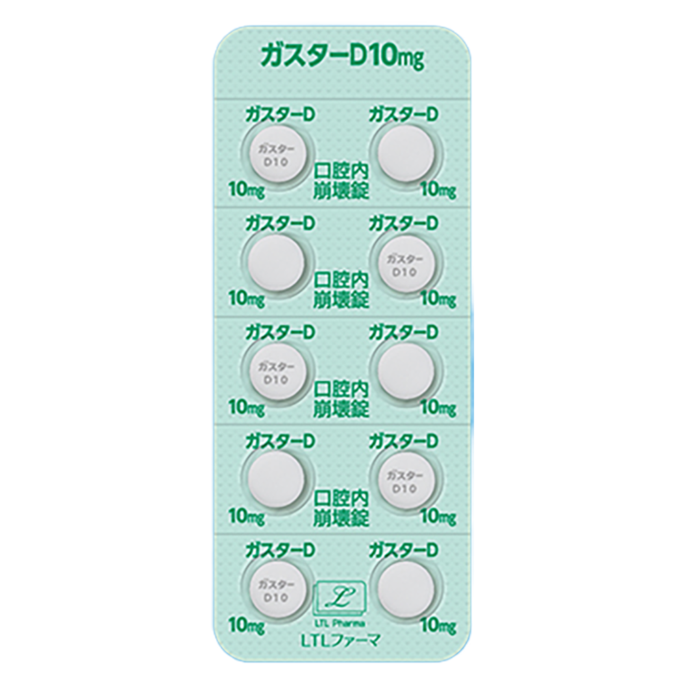 GASTER D Tablets 10mg [Brand Name] 