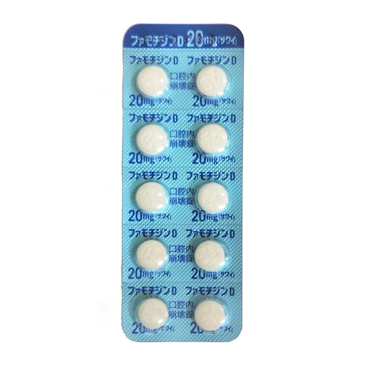 FAMOTIDINE D Tablets 20mg "SAWAI" [Generic GASTER] 