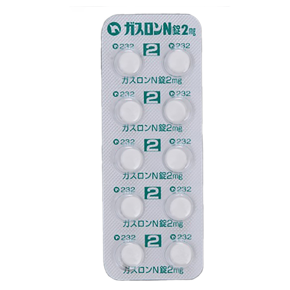 GASLON N Tablets 2mg [Brand Name] 