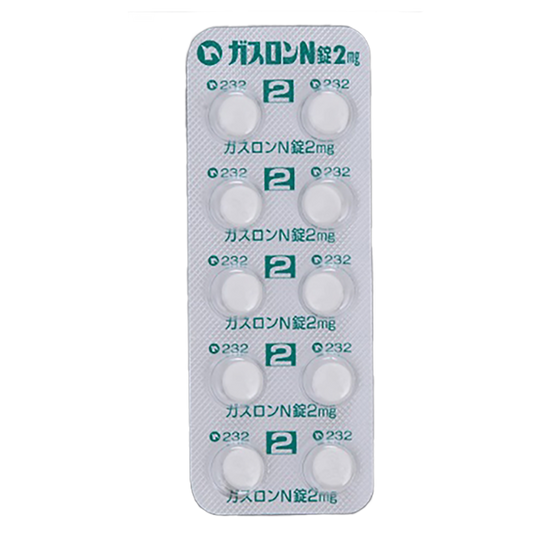 GASLON N Tablets 2mg [Brand Name] 