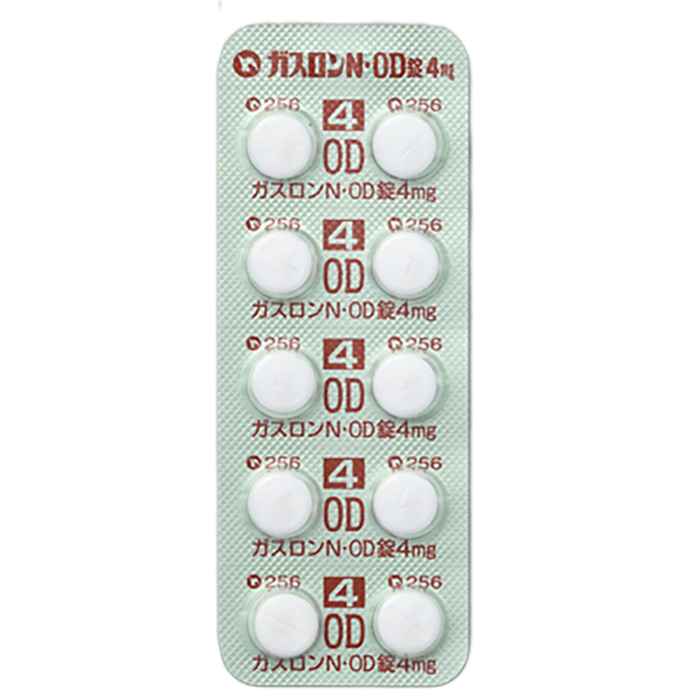 Gaslon N・OD Tablets 4mg[Brand Name] 