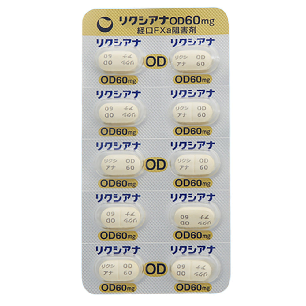 LIXIANA OD Tablets 60 mg [Brand Name] DEJIMA PHARMACY JAPAN