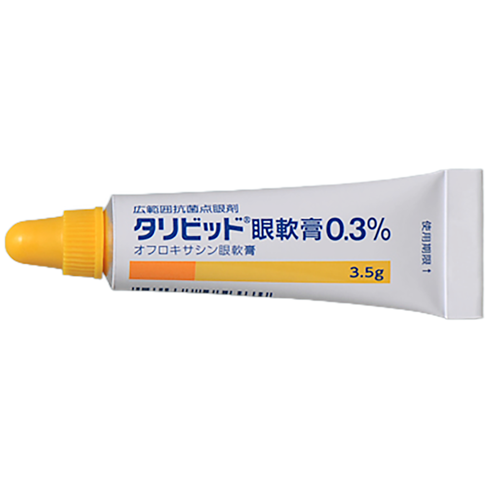 TARIVID OPHTHALMIC ointment 0.3% [Brand Name]