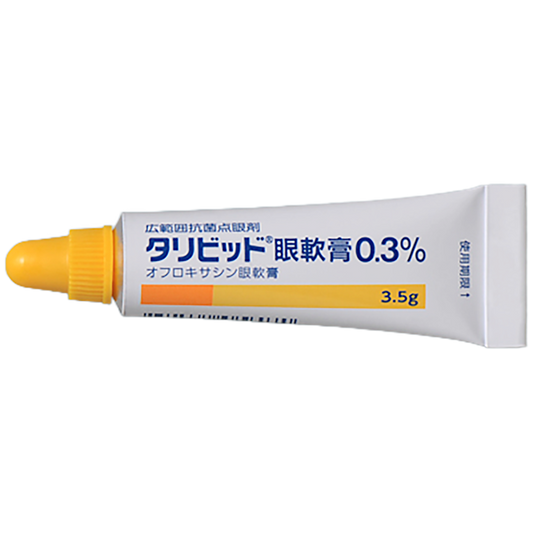 TARIVID OPHTHALMIC ointment 0.3% [Brand Name]