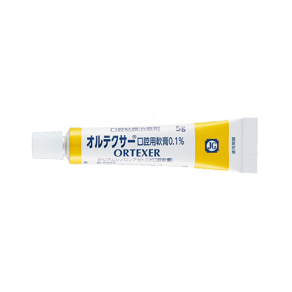 ORTEXER Oral Ointment 0.1% [Brand Name]
