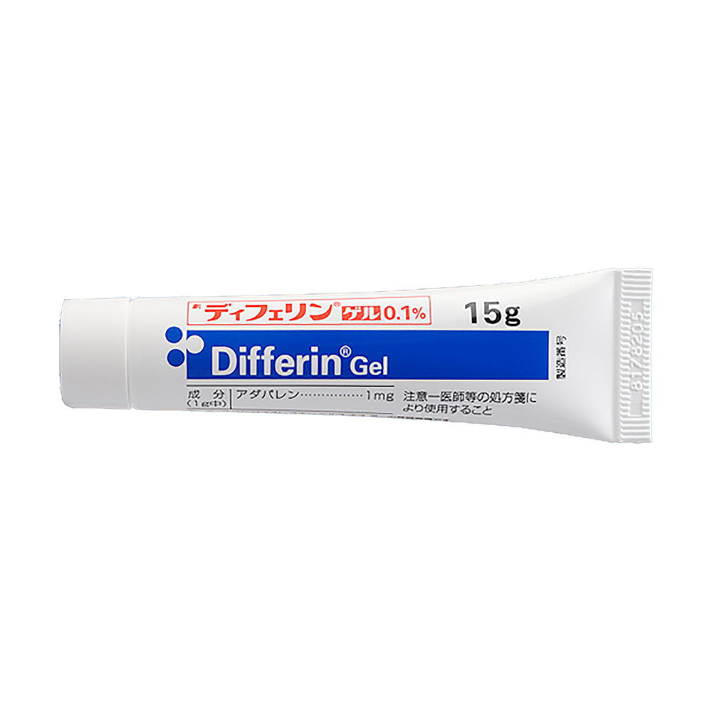 Order differin gel