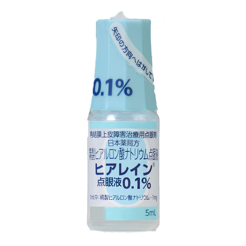 HYALEIN ophthalmic solution 0.1% [Brand Name]