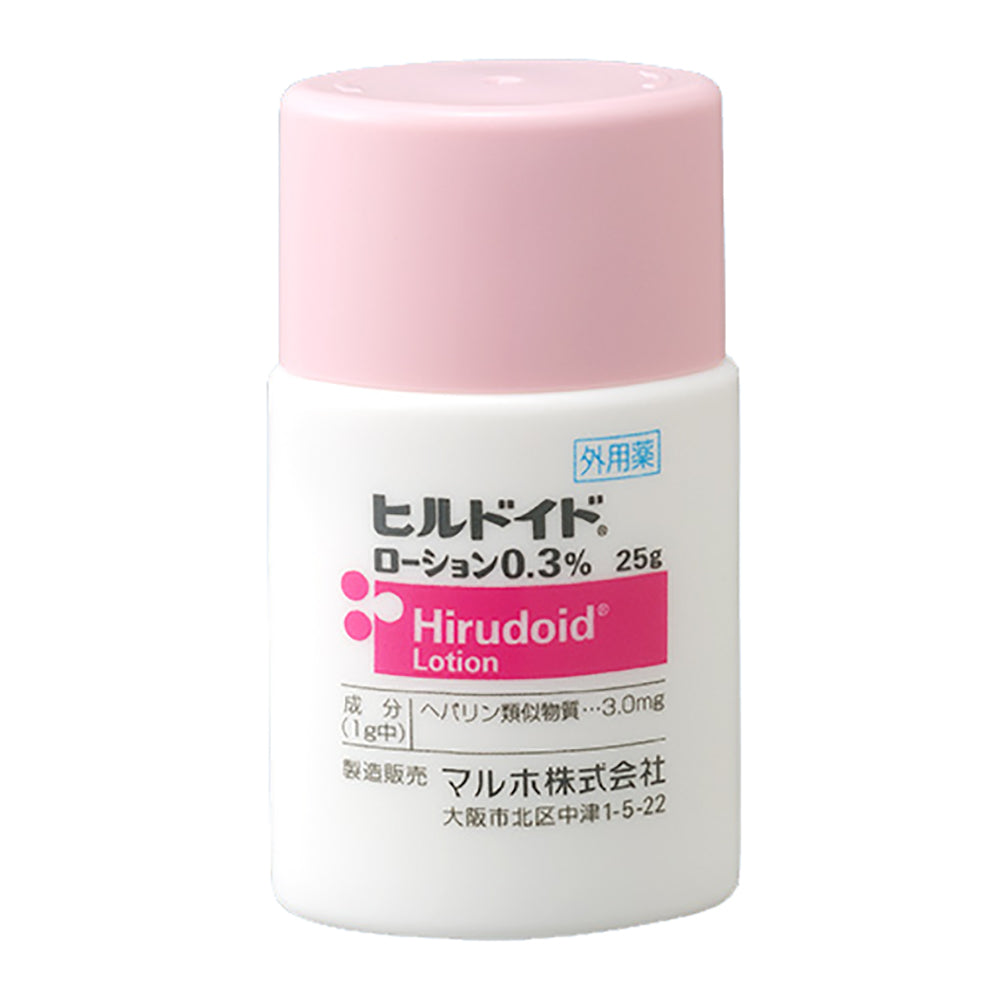Hirudoid Lotion 0.3% [Brand Name]