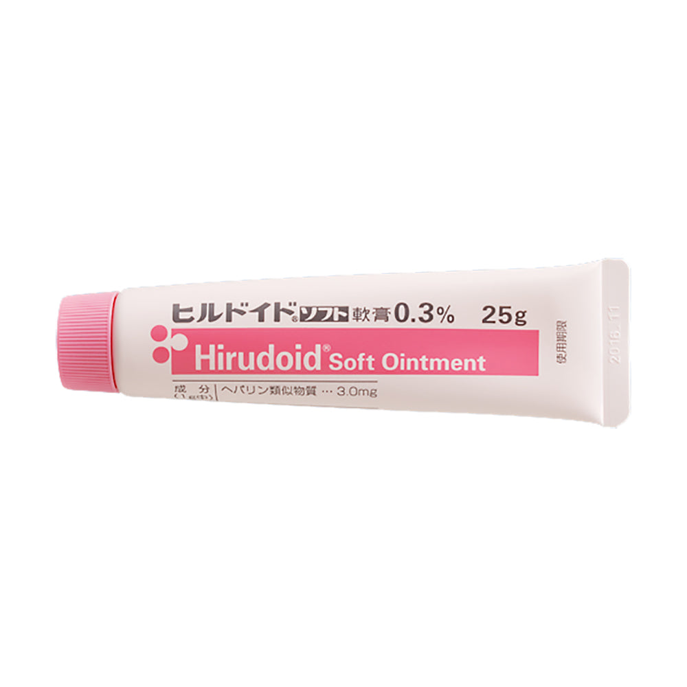 HIRUDOID Soft Ointment 0.3% [Brand Name]