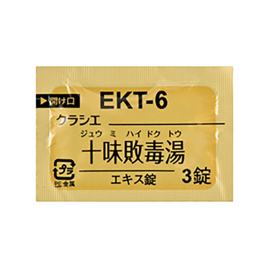 KRACIE JUMIHAIDOKUTO Extract Tablets [Brand Name] 