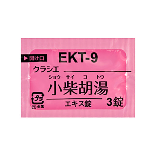 KRACIE SHOSAIKOTO Extract Tablets [Brand Name] 