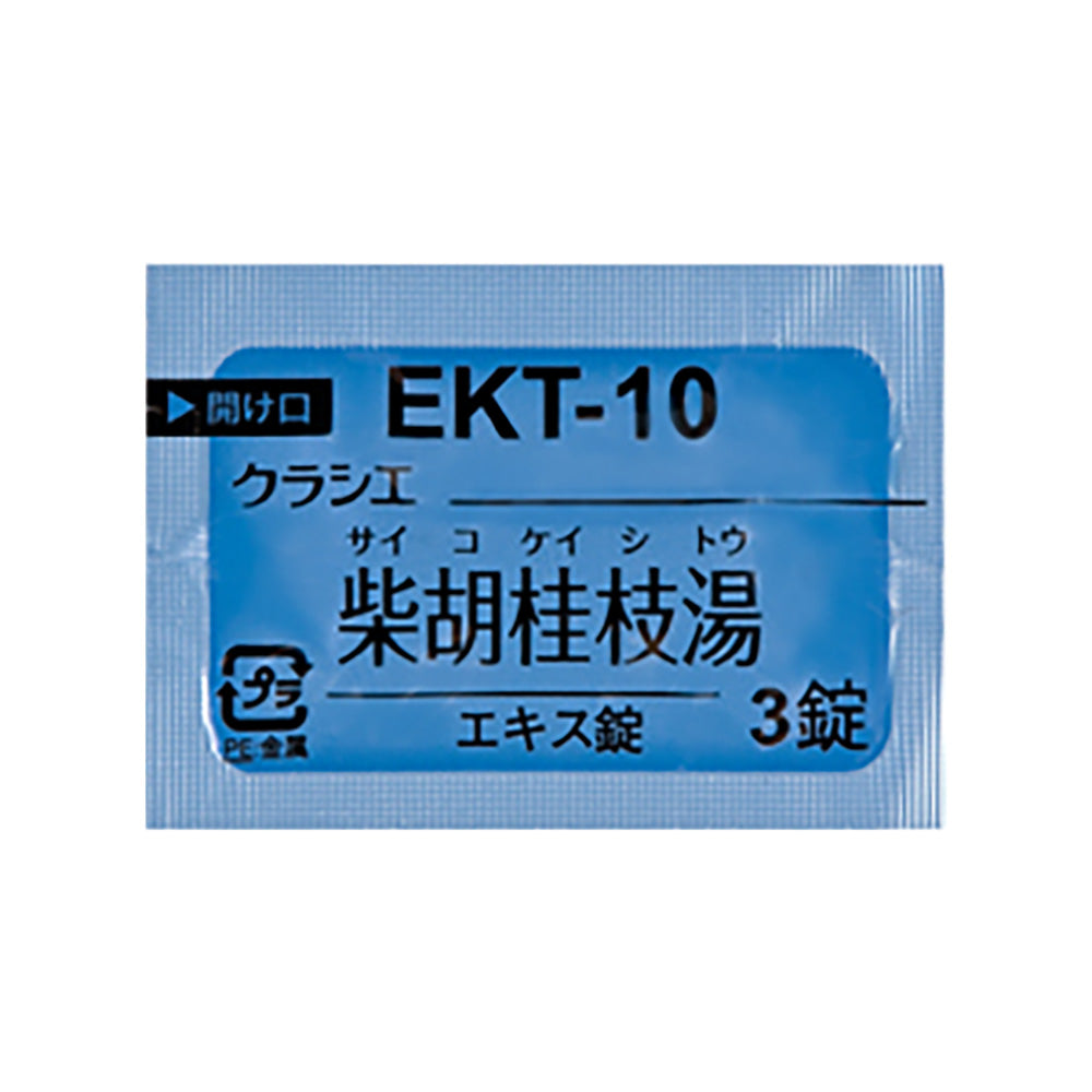 KRACIE SAIKOKEISHITO Extract Tablets [Brand Name] 