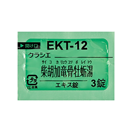 KRACIE SAIKOKARYUKOTSUBOREITO Extract Tablets [Brand Name] 