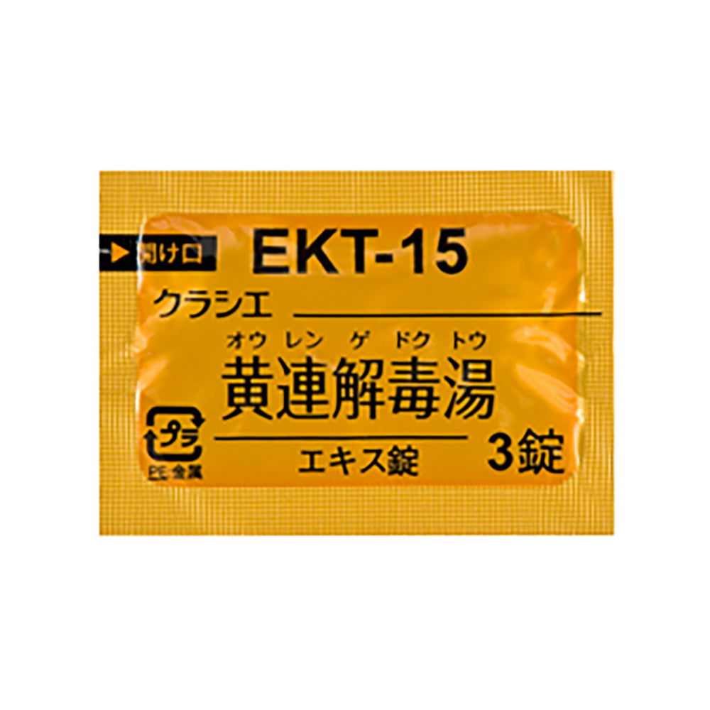 KRACIE ORENGEDOKUTO Extract Tablets [Brand Name] 