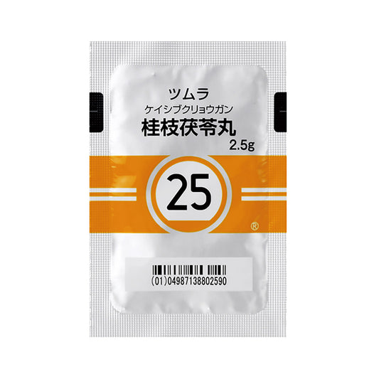 TSUMURA KEISHIBUKURYOGAN Extract Granules [Brand Name] 