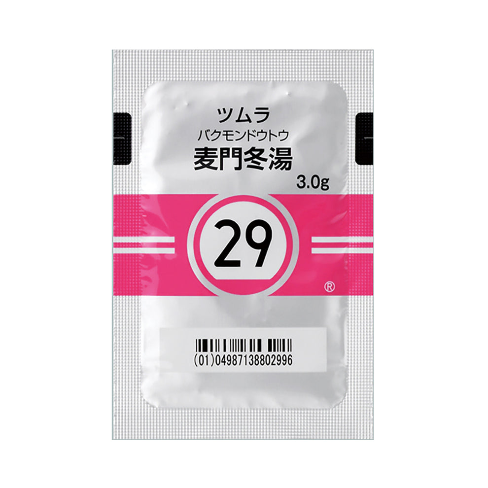 TSUMURA BAKUMONDOTO Extract Granules [Brand Name] DEJIMA PHARMACY JAPAN