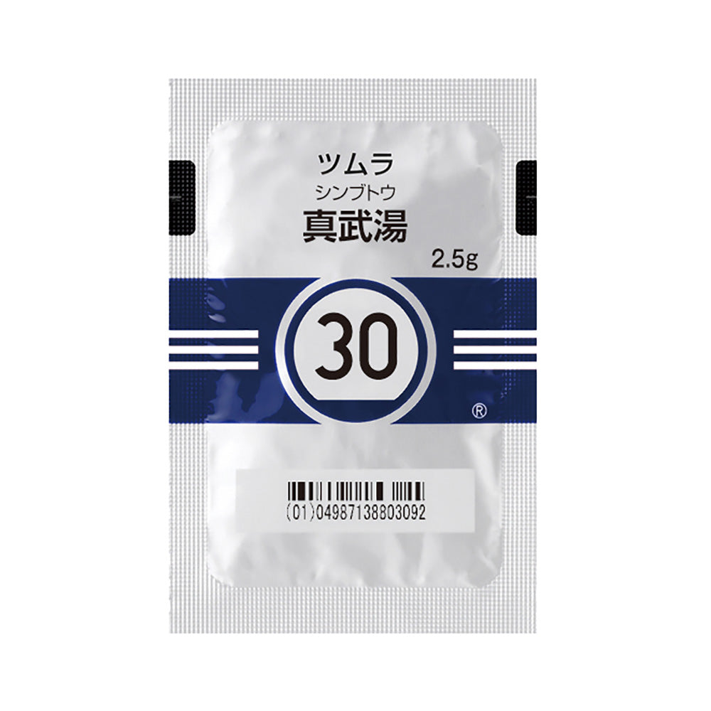 TSUMURA SHIMBUTO Extract Granules [Brand Name] DEJIMA PHARMACY JAPAN
