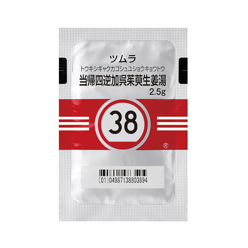 TSUMURA TOKISHIGYAKUKAGOSHUYUSHOKYOTO Extract Granules [Brand Name] 