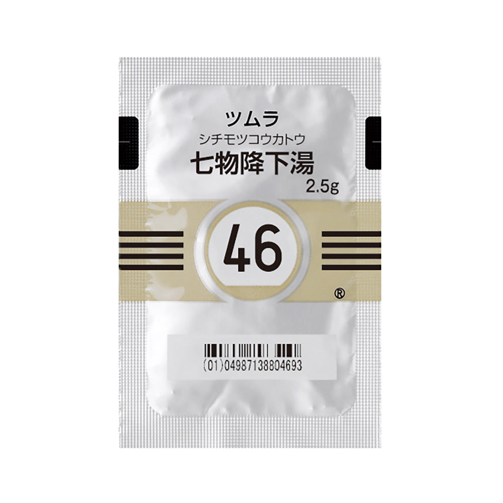 TSUMURA SHICHIMOTSUKOKATO Extract Granules [Brand Name] DEJIMA
