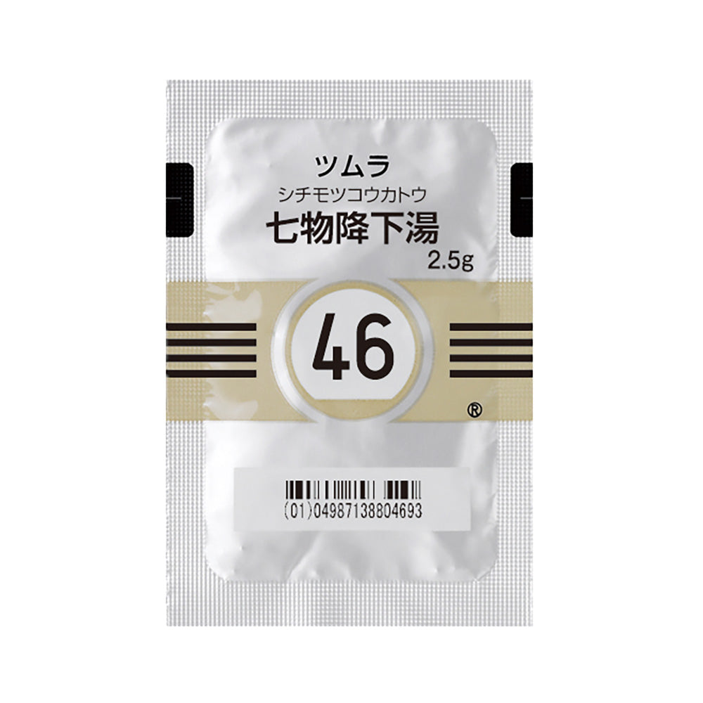 TSUMURA SHICHIMOTSUKOKATO Extract Granules [Brand Name] 